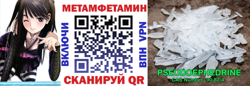 магазин  наркотиков  Мончегорск  Амфетамин 98% 