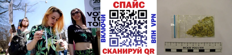 БУТИРАТ буратино  kraken ссылки  Мончегорск  закладки 