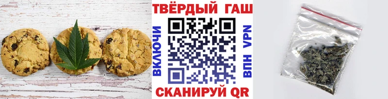 Cannafood конопля  Мончегорск 