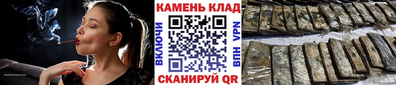 купить  сайты  Мончегорск  KRAKEN вход  Гашиш AMNESIA HAZE 
