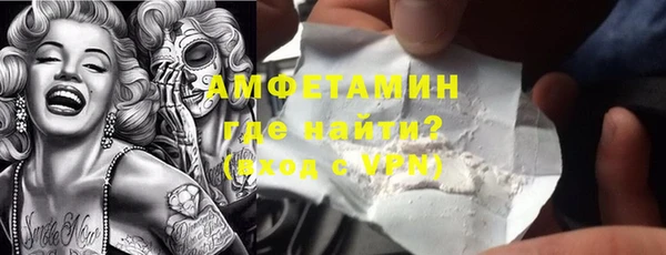 кокаин перу Лабытнанги