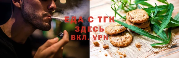 mix Липки