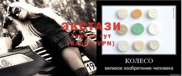 кокаин колумбия Лагань