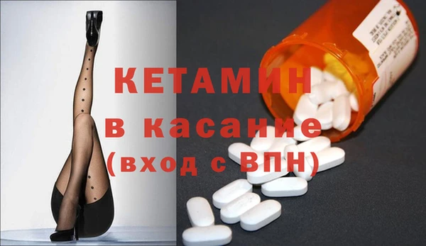 кокаин перу Лабытнанги