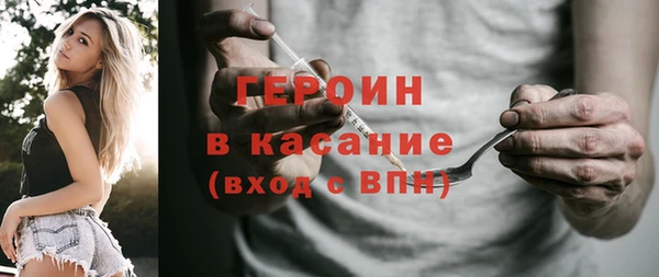 mdma Лиски