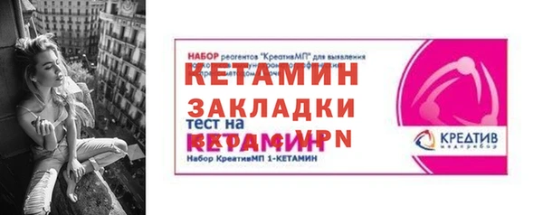 кокаин колумбия Лагань