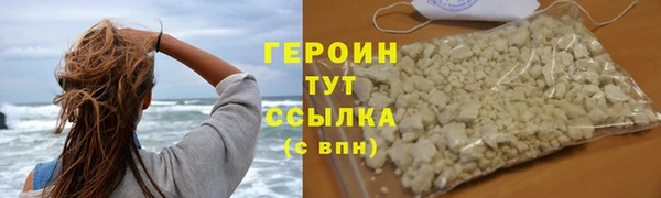 mdma Лиски