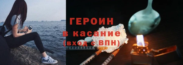 кокаин колумбия Лагань