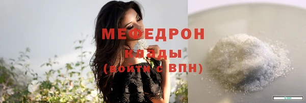 кокаин перу Лабытнанги
