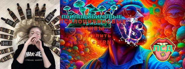 кокаин колумбия Лагань