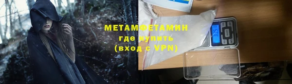 кокаин перу Лабытнанги