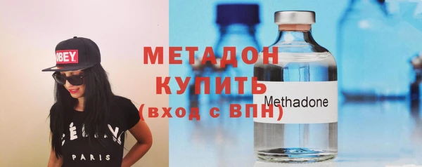 соль ск Ладушкин