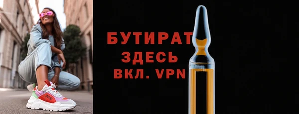 кокаин перу Лабытнанги