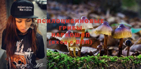 кокаин перу Лабытнанги