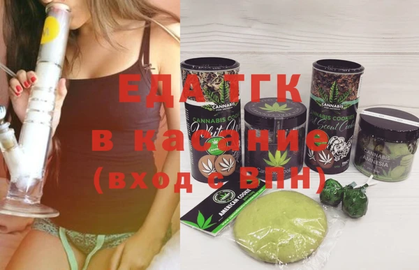 кокаин колумбия Лагань
