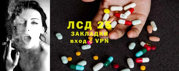 кокаин колумбия Лагань