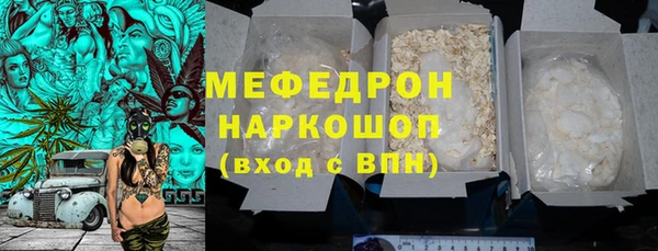 кокаин перу Лабытнанги
