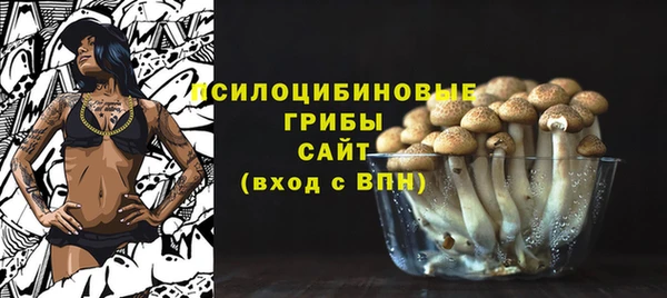 mix Липки