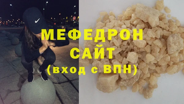 кокаин перу Лабытнанги