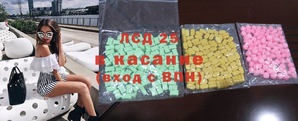 кокаин перу Лабытнанги