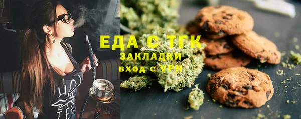 кокаин колумбия Лагань