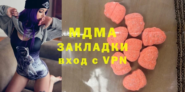 mix Липки