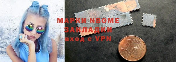 кокаин колумбия Лагань