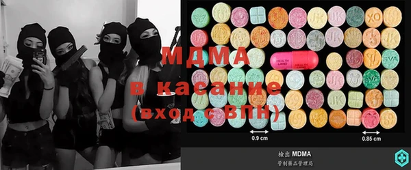 кокаин колумбия Лагань