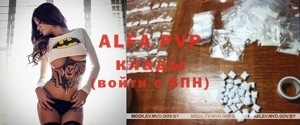 кокаин колумбия Лагань