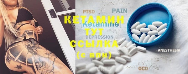 mdma Лиски