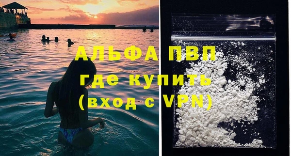 кокаин колумбия Лагань
