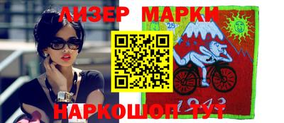 винт Малгобек