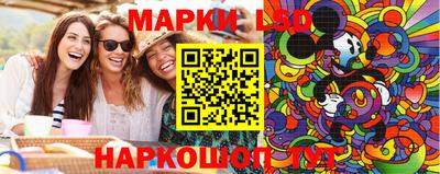 винт Малгобек