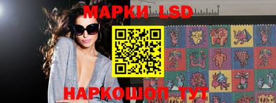 винт Малгобек