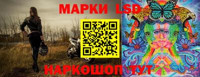 винт Малгобек