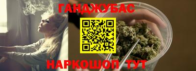 винт Мариинск