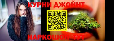 винт Мариинск