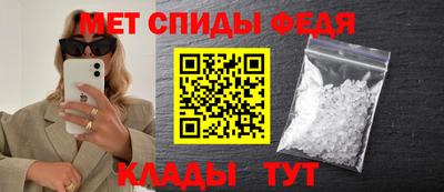 MESCALINE Малоярославец