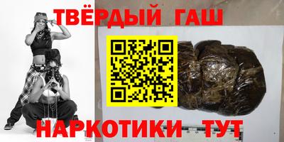 винт Мариинск
