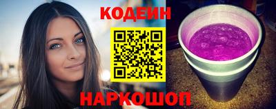 винт Мариинск