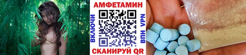 хочу Мончегорск Первитин винт